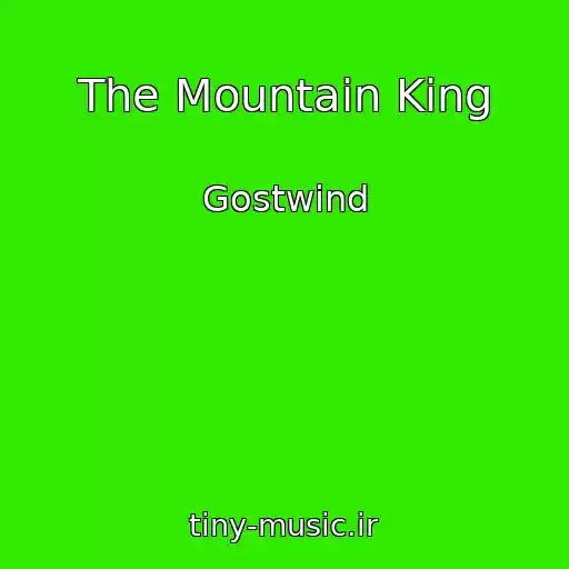 کاور آهنگ The Mountain King از Gostwind
