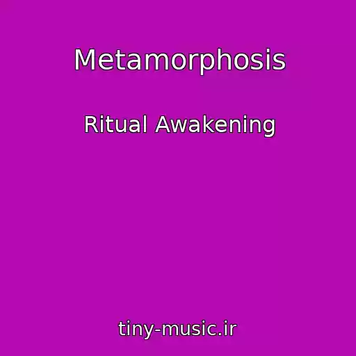 کاور آهنگ Metamorphosis از Ritual Awakening