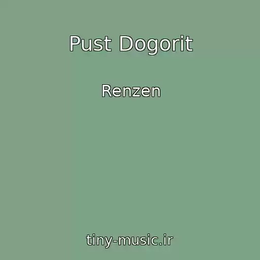 کاور آهنگ Pust Dogorit از Renzen