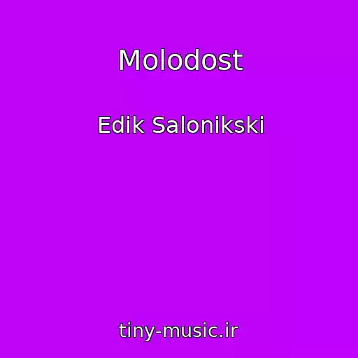 کاور آهنگ Molodost از Edik Salonikski