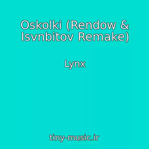 کاور آهنگ Oskolki (Rendow & Isvnbitov Remake) از Lynx