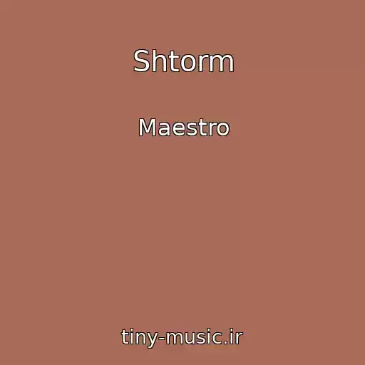 کاور آهنگ Shtorm از Maestro