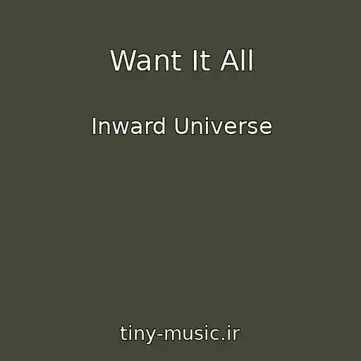 کاور آهنگ Want It All از Inward Universe