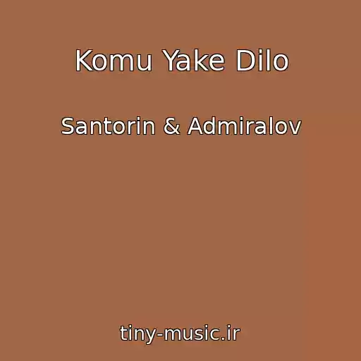 کاور آهنگ Komu Yake Dіlo از Santorin & Admiralov