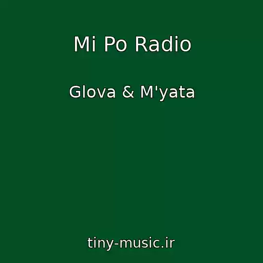 کاور آهنگ Mi Po Radіo از Glova & M'yata