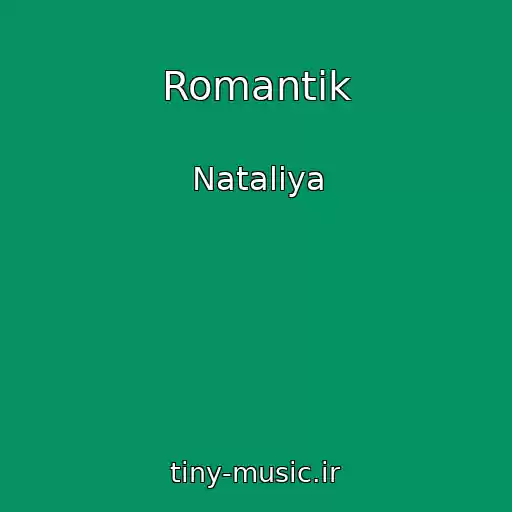 کاور آهنگ Romantik از Nataliya