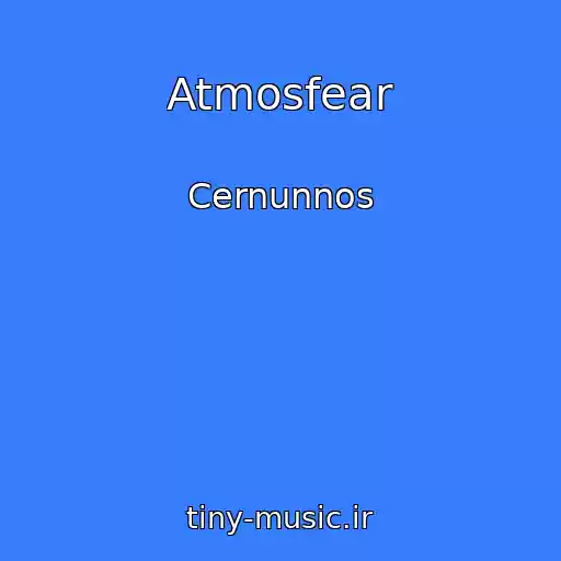 کاور آهنگ Atmosfear از Cernunnos