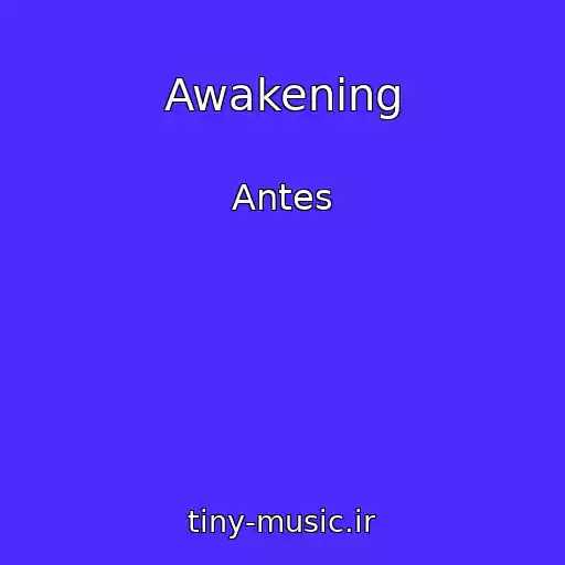 کاور آهنگ Awakening از Antes
