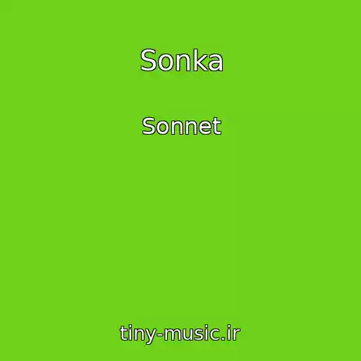 کاور آهنگ Sonka از Sonnet