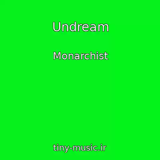 کاور آهنگ Undream از Monarchist