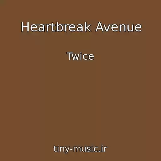 کاور آهنگ Heartbreak Avenue از Twice