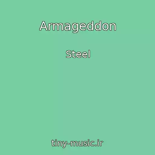 کاور آهنگ Armageddon از Steel