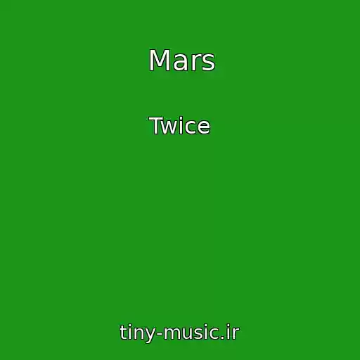 کاور آهنگ Mars از Twice