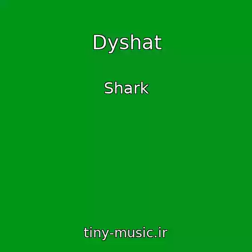 کاور آهنگ Dyshat از Shark