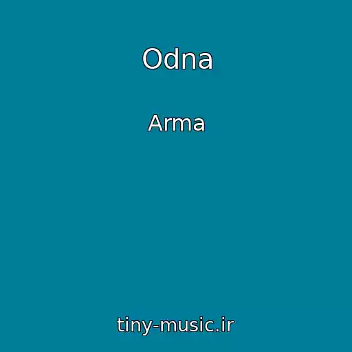 کاور آهنگ Odna از Arma