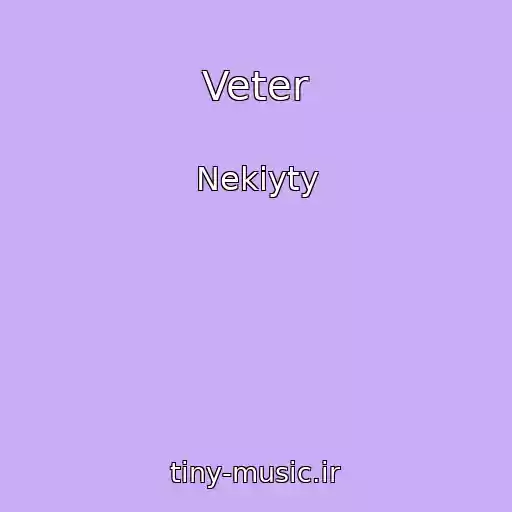 کاور آهنگ Veter از Nekiyty