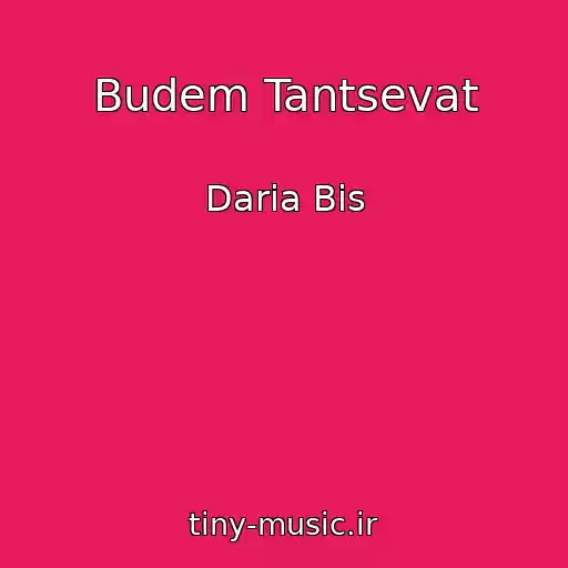 کاور آهنگ Budem Tantsevat از Daria Bis