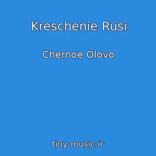 کاور آهنگ Kreschenie Rusi از Chernoe Olovo