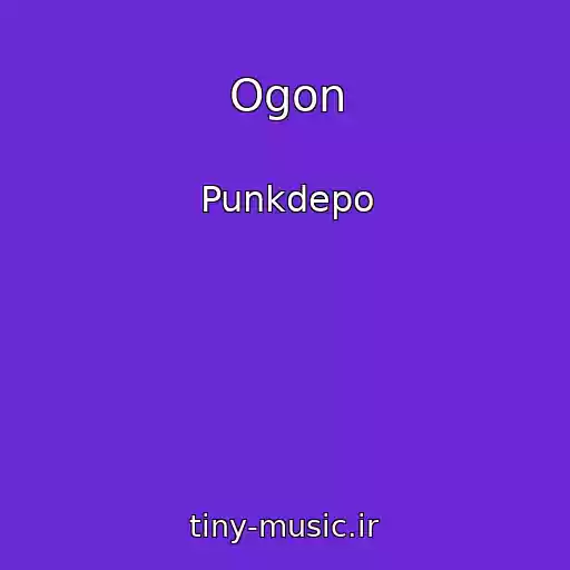 کاور آهنگ Ogon از Punkdepo