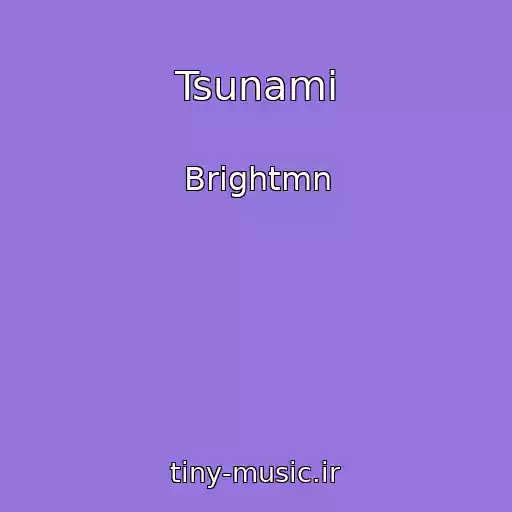 کاور آهنگ Tsunami از Brightmn