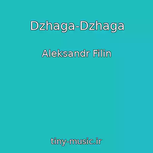 کاور آهنگ Dzhaga-Dzhaga از Aleksandr Filin