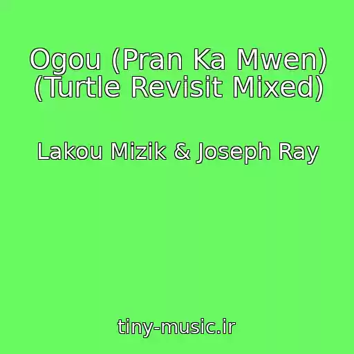 کاور آهنگ Ogou (Pran Ka Mwen) (Turtle Revisit Mixed) از Lakou Mizik & Joseph Ray