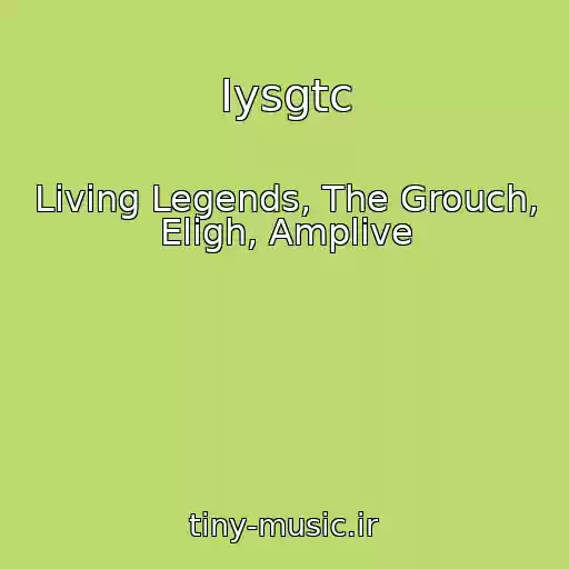 کاور آهنگ Iysgtc از Living Legends, The Grouch, Eligh, Amplive