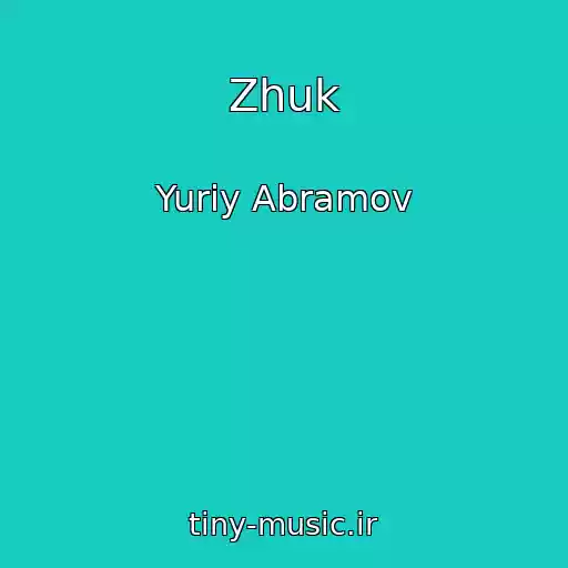 کاور آهنگ Zhuk از Yuriy Abramov