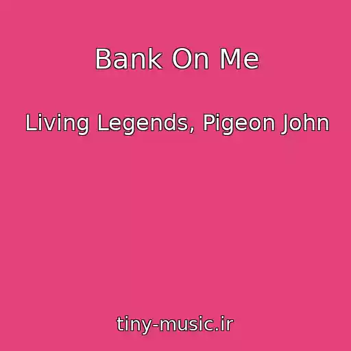 کاور آهنگ Bank On Me از Living Legends, Pigeon John