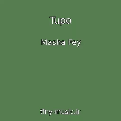 کاور آهنگ Tupo از Masha Fey
