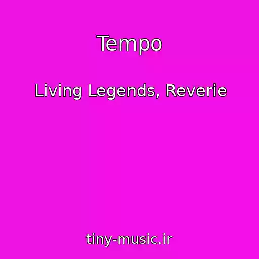 کاور آهنگ Tempo از Living Legends, Reverie
