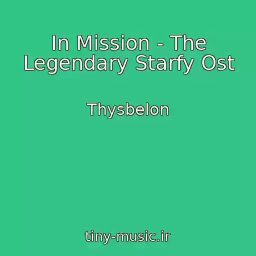 کاور آهنگ In Mission - The Legendary Starfy Ost از Thysbelon