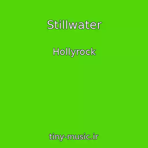 کاور آهنگ Stillwater از Hollyrock