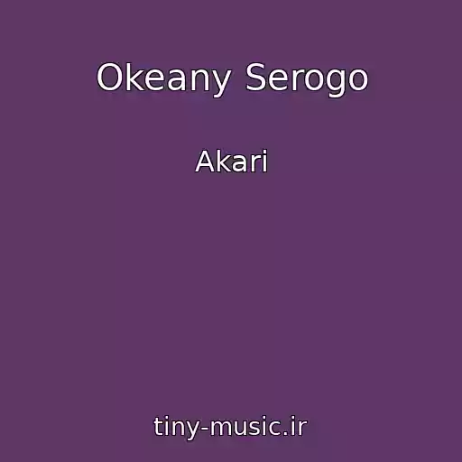 کاور آهنگ Okeany Serogo از Akari