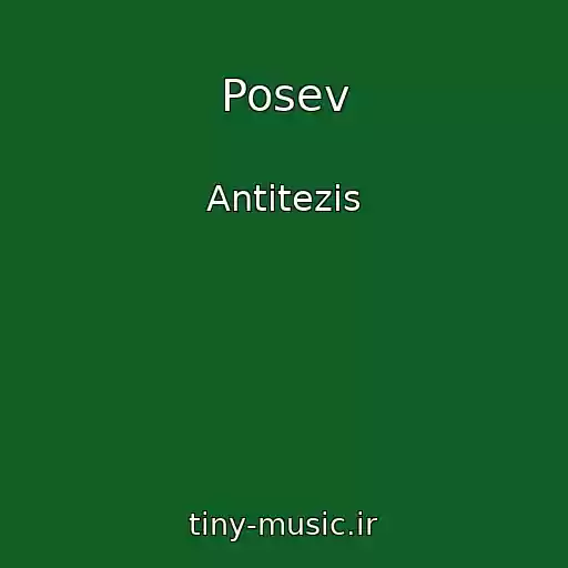 کاور آهنگ Posev از Antitezis