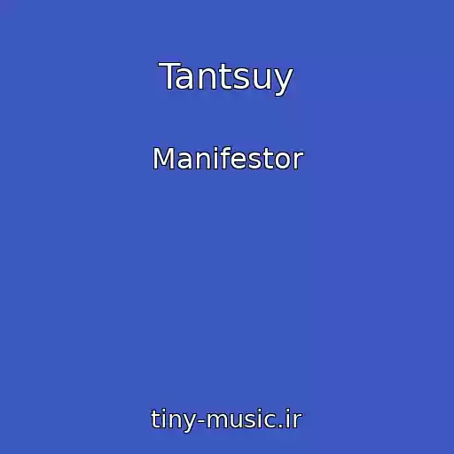 کاور آهنگ Tantsuy از Manifestor