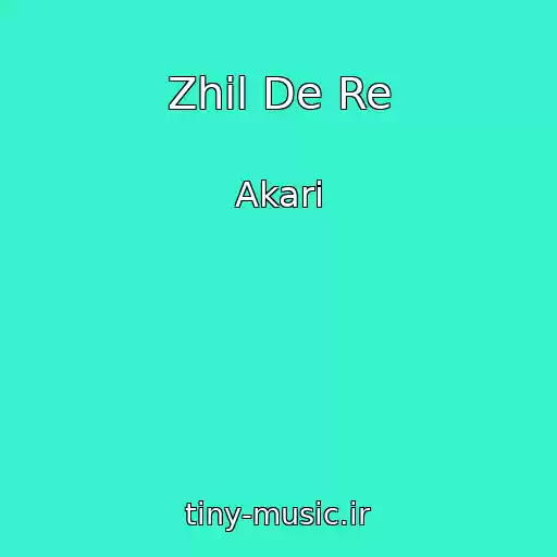 کاور آهنگ Zhil De Re از Akari