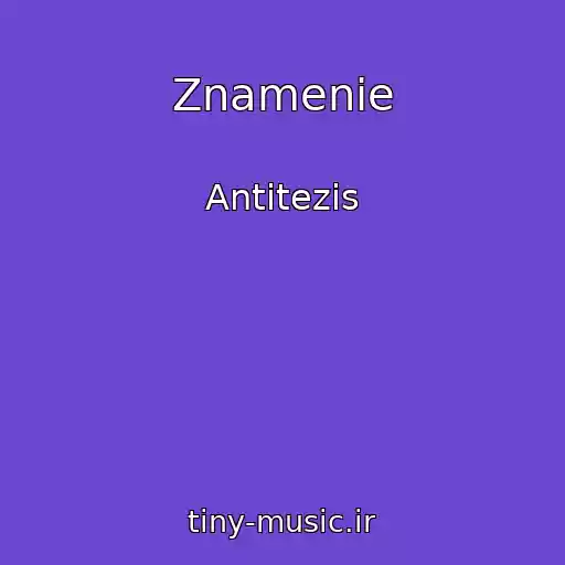 کاور آهنگ Znamenie از Antitezis
