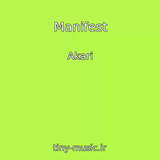 کاور آهنگ Manifest از Akari