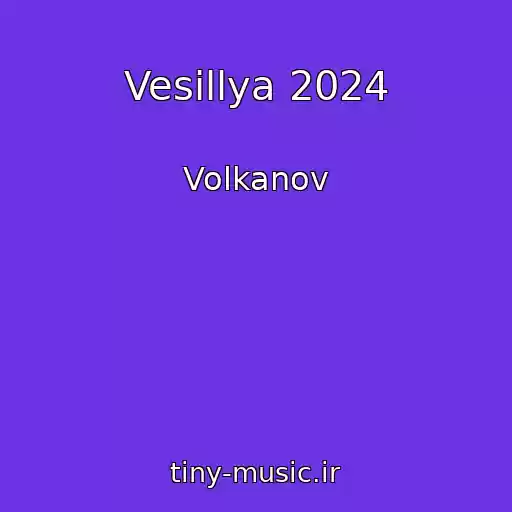 کاور آهنگ Vesіllya 2024 از Volkanov