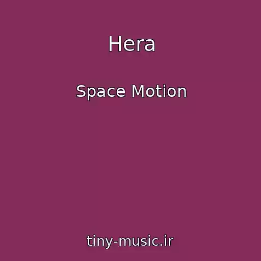 کاور آهنگ Hera از Space Motion