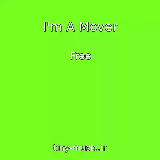 کاور آهنگ I'm A Mover از Free