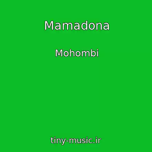 کاور آهنگ Mamadona از Mohombi