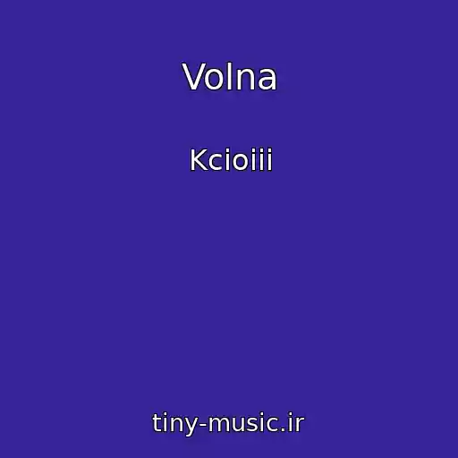 کاور آهنگ Volna از Kcioiii