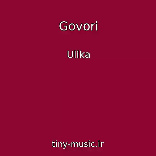 کاور آهنگ Govori از Ulika