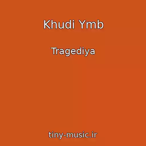 کاور آهنگ Khudi Ymb از Tragediya