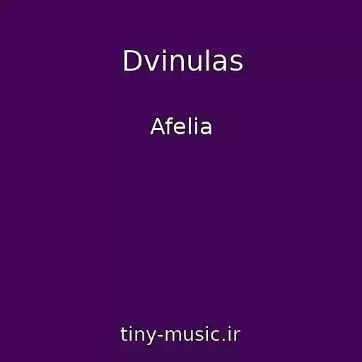 کاور آهنگ Dvinulas از Afelia