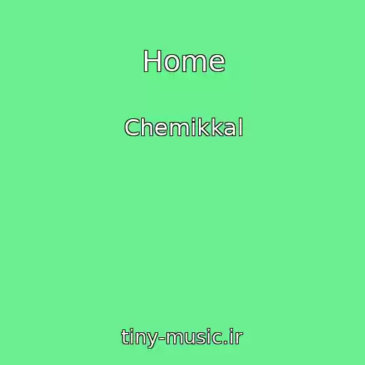 کاور آهنگ Home از Chemikkal