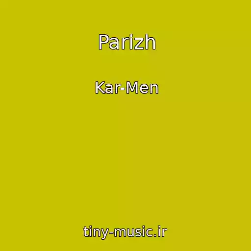 کاور آهنگ Parizh از Kar-Men