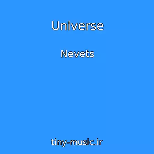 کاور آهنگ Universe از Nevets